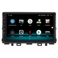 KİA RİO ANDROİD 12 MULTİMEDYA CARPLAY 8GB RAM + 128GB HDD NAVİGASYON EKRAN