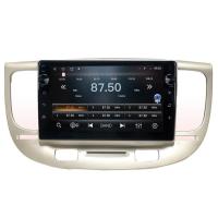 KİA RİO Android 10 Carplay Navigasyon Oem 4gb RAM+64GB HDD Tuşlu Multimedya Ekran 2006-2011