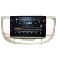 KİA RİO ANDROİD MULTİMEDYA CARPLAY OEM 4GB RAM+64GB HDD 2006-2011 NAVİGOSYAN TUŞLU EKRAN