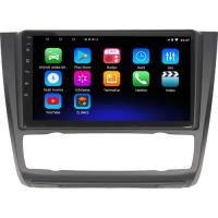 Myway Bmw E87 Android 12 Kablosuz Carplay Navigasyon Multimedya Ekran Teyp - MY-0609W-BMW E87