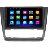 Myway Bmw E87 Android 12 Kablosuz Carplay Navigasyon Multimedya Ekran Teyp - MY-0609W-BMW E87