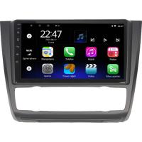 Myway Bmw E87 Android 12 Kablosuz Carplay Navigasyon Multimedya Ekran Teyp - MY-0609W-BMW E87