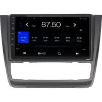 Myway Bmw E87 Android 12 Kablosuz Carplay Navigasyon Multimedya Ekran Teyp - MY-0609W-BMW E87