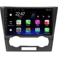 Myway Chevrolet Epica  Android 12 Kablosuz Carplay Navigasyon Multimedya Ekran Teyp - MY-0609W-CHEVROLET Epica