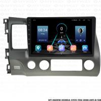 Myway Honda Civic Fd6 Android Multimedya 4gb Ram Carplay Navigasyon Ekran