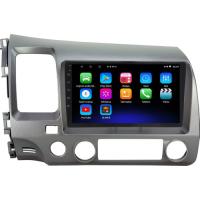 Myway Honda Civic Fd6 Android 12 Kablosuz Carplay Navigasyon Multimedya Ekran Teyp - MY-0609W-