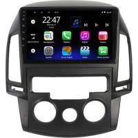 Myway Hyundai I30 Android 12 Kablosuz Carplay Navigasyon Multimedya Ekran Teyp - MY-0609W-HYUNDAİ I30