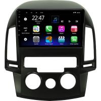 Myway Hyundai I30 Android 12 Kablosuz Carplay Navigasyon Multimedya Ekran Teyp - MY-0609W-HYUNDAİ I30