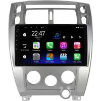 Myway Hyundai Tucson Android 12 Kablosuz Carplay Navigasyon Multimedya Ekran Teyp - MY-0609W-HYUNDAİ Tucson