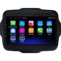 Myway Jeep Renegade Android 12 Kablosuz Carplay Navigasyon Multimedya Ekran Teyp - MY-0609W-JEEP Renegade