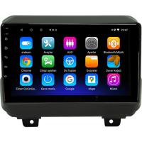 Myway Jeep Rubicon Android 12 Kablosuz Carplay Navigasyon Multimedya Ekran Teyp - MY-0609W-JEEP Rubicon