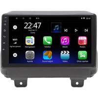 Myway Jeep Rubicon Android 12 Kablosuz Carplay Navigasyon Multimedya Ekran Teyp - MY-0609W-JEEP Rubicon