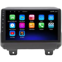 Myway Jeep Rubicon Android 12 Kablosuz Carplay Navigasyon Multimedya Ekran Teyp - MY-0609W-JEEP Rubicon