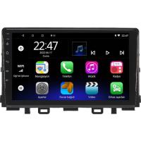 Myway Kia Rio Android 12 Kablosuz Carplay Navigasyon Multimedya Ekran Teyp - MY-0609W-KİO Rio