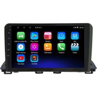 Myway Mazda 3 Android 12 Kablosuz Carplay Navigasyon Multimedya Ekran Teyp - MY-0609W-