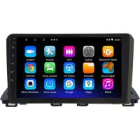 Myway Mazda 3 Android 12 Kablosuz Carplay Navigasyon Multimedya Ekran Teyp - MY-0609W-