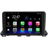 Myway Mazda 3 Android 12 Kablosuz Carplay Navigasyon Multimedya Ekran Teyp - MY-0609W-