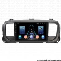 Myway Opel Vivaro Android Multimedya 4gb Ram Carplay Navigasyon Ekran