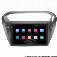 Myway Peugeot 301 Android Multimedya 4gb Ram Carplay Navigasyon Ekran - Myway