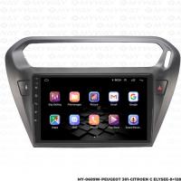 Myway Peugeot 301 Android Multimedya 4gb Ram Carplay Navigasyon Ekran - Myway