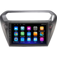 Myway Peugeot 301 Android 12 Kablosuz Carplay Navigasyon Multimedya Ekran Teyp - MY-0609W-PEUGEOT 301