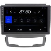 Myway Ssangyong Kyron Android 12 Kablosuz Carplay Navigasyon Multimedya Ekran Teyp - MY-0609W-SSANGYONG Kyron