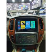 Myway Toyota Land Cruiser Android 12 Kablosuz Carplay Navigasyon Multimedya Ekran Teyp - MY-0609W-TOYOTA Land Cruiser