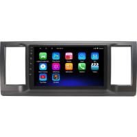 Myway Vw Caravelle Android 12 Kablosuz Carplay Navigasyon Multimedya Ekran Teyp - MY-0609W-VW Caravelle