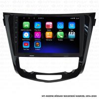 NİSSAN QASHQAİ ANDROİD 12 MULTİMEDYA CARPLAY 2GB RAM+32GB HDD MANUEL NAVİGASYON EKRAN