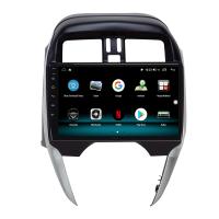 NİSSAN SUNNY ANDROİD 12 MULTİMEDYA CARPLAY 8GB RAM + 128GB HDD NAVİGASYON EKRAN