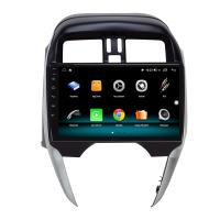 NİSSAN VERSA ANDROİD 12 MULTİMEDYA CARPLAY 8GB RAM + 128GB HDD NAVİGASYON EKRAN