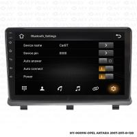 OPEL ANTARA ANDROİD 12 MULTİMEDYA CARPLAY 4GB RAM+64GB HDD NAVİGASYON EKRAN