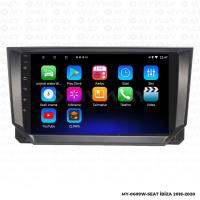 SEAT İBİZA ANDROİD 12 MULTİMEDYA CARPLAY 2GB RAM+32GB HDD 2018-2020 NAVİGASYON EKRAN