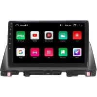 Soundstream Kia K5 Android Carplay Navigasyon Multimedya Ekran Teyp 2gb Ram + 32GB HDD