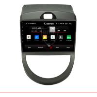 Soundstream Kia Soul Android Carplay Navigasyon Multimedya Ekran Teyp 2gb Ram + 32GB HDD