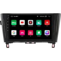 Soundstream Nissan Xtrail Android Carplay Navigasyon Multimedya Ekran Teyp 2gb Ram + 32GB HDD