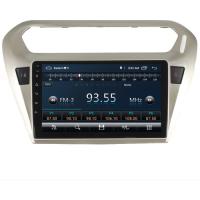 Soundstream Peugeot 301 Gri Android Carplay Navigasyon Multimedya QLED Ekran-2gb Ram