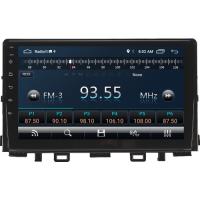 Soundstream Kia Picanto Android Carplay Navigasyon Multimedya Ekran Teyp 2gb Ram + 32GB HDD