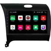 Soundstream Kia Cerato Android Carplay Navigasyon Multimedya Ekran Teyp 2gb Ram + 32GB HDD