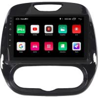 Soundstream Renault Captur Android Carplay Navigasyon Multimedya QLED Ekran-2gb Ram