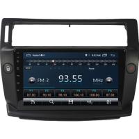 Soundstream Citroen C4 Android Carplay Navigasyon Multimedya Ekran Teyp 2gb Ram + 32GB HDD