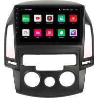 Soundstream Hyundai I30 Android Carplay Navigasyon Multimedya Ekran Teyp 2gb Ram + 32GB HDD