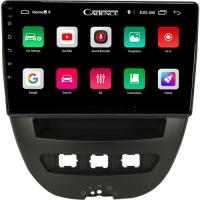 Soundstream Peugeot 107 Android Carplay Navigasyon Multimedya QLED Ekran-2gb Ram