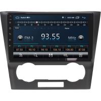 Soundstream Chevrolet Epica Android Carplay Navigasyon Multimedya Ekran Teyp 2gb Ram + 32GB HDD