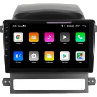 Soundstream Chevrolet Captiva Android Carplay Navigasyon Multimedya Ekran Teyp 2gb Ram + 32GB HDD