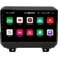 Soundstream Jeep Rubicon Android Carplay Navigasyon Multimedya Ekran Teyp 2gb Ram + 32GB HDD