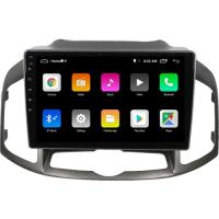 Soundstream Chevrolet Captiva Android Carplay Navigasyon Multimedya Ekran Teyp 2gb Ram + 32GB HDD