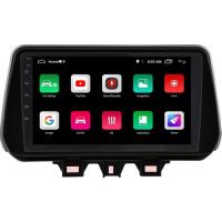 Soundstream Hyundai Tucson Android Carplay Navigasyon Multimedya Ekran Teyp 2gb Ram + 32GB HDD