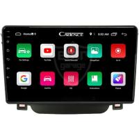 Soundstream Hyundai I30 Android Carplay Navigasyon Multimedya Ekran Teyp 2gb Ram + 32GB HDD