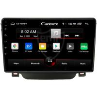 Soundstream Hyundai I30 Android Carplay Navigasyon Multimedya Ekran Teyp 2gb Ram + 32GB HDD